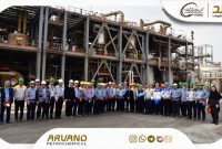 گامی دیگر در مسیر نظم، ایمنی و تعالی بهرهوری عملیاتی