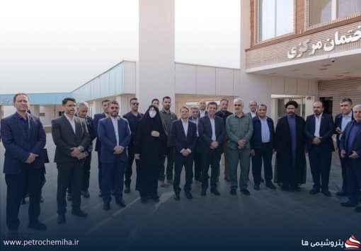 گزارش تصویری بازدید مدیرعامل شرکت ملی صنایع پتروشیمی از بیدبلند خلیج فارس