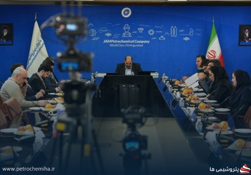 گزارش تصویری جلسه بر خط پرسش و پاسخ سهامداران محترم شرکت پتروشیمی جم ۱۴۰۴
