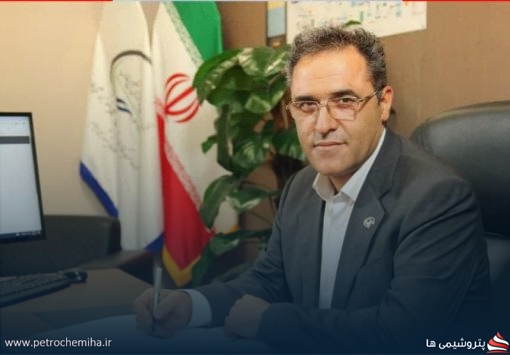 ترکیب جدید هیئت‌مدیره «پتروشیمی ایلام» ثبت شد؛ شریفی می‌ماند، صباانرژی نماینده معرفی می‌کند؟