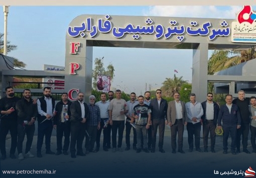 تقدیر از رانندگان و پرسنل واحد نقلیه پتروشیمی فارابی در روز ملی حمل‌ونقل