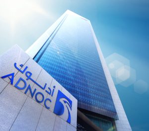 افزایش صادرات نفت امارات؛ ADNOC نهمین عرضه محموله‌های تک‌محموله‌ای را برگزار کرد