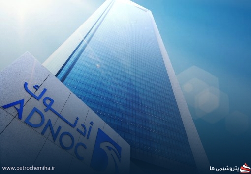 افزایش صادرات نفت امارات؛ ADNOC نهمین عرضه محموله‌های تک‌محموله‌ای را برگزار کرد