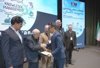آریاساسول تنها شرکت دارنده لوح زرین جایزه ملی مدیریت دانش شد