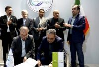 ارائه خدمات اینترنت مبیننت از طریق پتروکارت یک سال دیگر تمدید شد