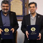 امضای تفاهم‌نامه همکاری مشترک بین تاپیکو و مرکز وکلای قوه قضائیه