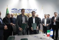 تفاهمنامه همکاری گهرپارک سیرجان و دهکده گردشگری پازارلند امضا شد