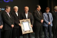 پتروشیمی بندرامام شرکت برتر صادرات گرا در ایران شد