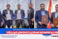 روز پرکار سرپرست پتروشیمی کیمیای پارس خاورمیانه در پتروکم کیش