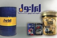 علت افزایش سود عملیاتی «شرکت نفت ایرانول» چه بود؟