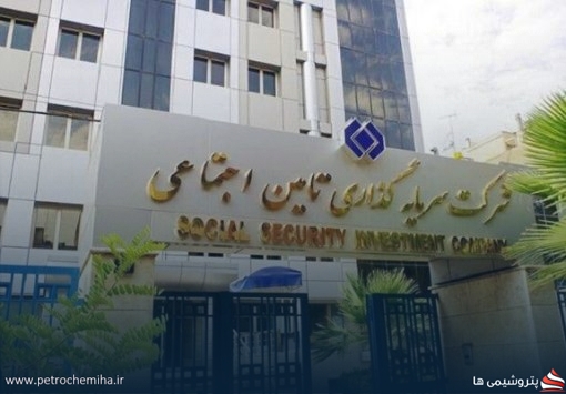 اعلام مبلغ غرامت فوت و حق بیمه عمر بازنشستگان تأمین اجتماعی در سال ۱۴۰۴-۱۴۰۵