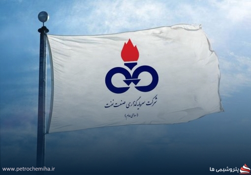 زیان «شرکت سرمایه‌گذاری صنعت نفت» در آذر ماه سال ۱۴۰۴ بیشتر شد
