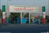 انتصاب رئیس جدید مهندسی ساختار و بهرهوری در شرکت بهرهبرداری نفت و گاز گچساران