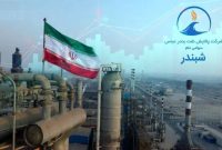 شرکت پالایش نفت بندرعباس گزارش عملکرد خود تا پایان بهمن ماه سال ۱۴۰۴ را منتشر کرد