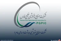 شفافسازی پتروشیمی دهدشت: تغییرات نرخ ارز فعلاً بیاثر بر سود و زیان شرکت