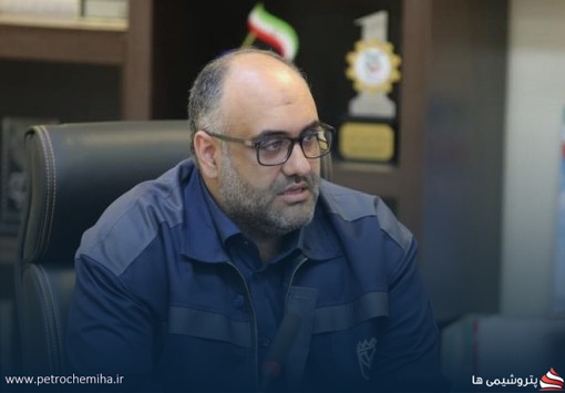مجتبی حمیدیان سرپرست گروه سرمایه‌گذاری سپهر صادرات «وسپهر» شد