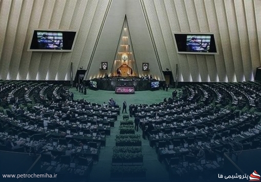 کدام نمایندگان بر کرسی ریاست کمیسیون‌های مجلس می‌نشینند؟