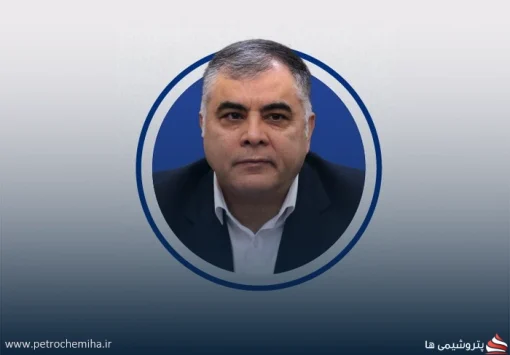 پایان مأموریت حسین حسین‌زاده در صندوق بازنشستگی صنعت نفت؛ سخاوت اسدی رئیس جدید شد