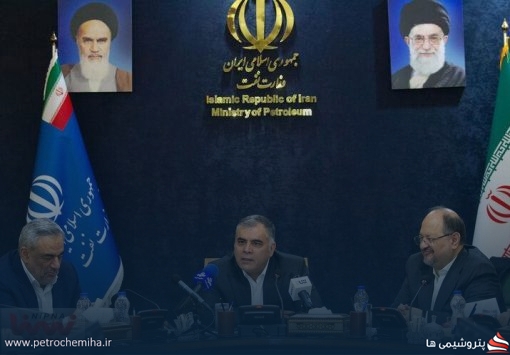 گزارش تصویری نشست هم اندیشی وزیر نفت با فعالان پتروشیمی