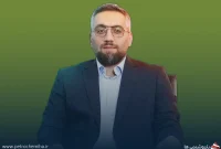 بیوگرافی محمدهاشم نجفی اردکانی