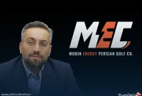 درآمد بادآورده، سود تبخیرشده؛ گزارش عملکرد ضعیف مبین انرژی ۱۴۰۴