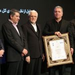 کسب رتبه نخست بهره‌وری کل عوامل در گروه فراورده‌های نفتی توسط پتروشیمی پارس