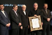 کسب رتبه نخست بهرهوری کل عوامل در گروه فراوردههای نفتی توسط پتروشیمی پارس