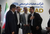 نشست مدیرعامل پازارگاد با مدیران عامل پتروشیمیهای منطقه پارس در سومین نمایشگاه پتروکم