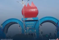سرپرست حراست شرکت بهره برداری نفت و گاز مارون منصوب شد