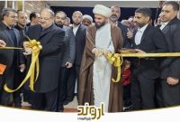 پروژههای عمرانی مسئولیت اجتماعی مصوب شورای راهبردی منطقه ویژه اقتصادی پتروشیمی در سال ۱۴۰۳ به ثمر نشست