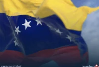 بازار نفت ۲۰۲۶ دیگر به ونزوئلا مربوط نخواهد بود