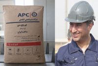 پتروشیمی آبادان از اول مهر روزانه ۱۵۰ تن PVC تولید می‌کند؛ «اتیلن غرب» روی میز آبادان
