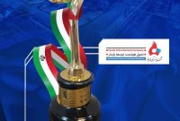 افتخار افرینی برند با قدمت پتروشیمی در سومین مجمع ملی دیپلماسی برند