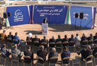 ایجاد عدالت آموزشی، اولویت اصلی هلدینگ خلیج فارس در زمینه مسئولیت اجتماعی