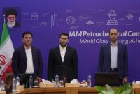 بازدید مشاور وزیر و رئیس مرکز حراست وزارت تعاون، کار و رفاه اجتماعی از شرکت پتروشیمی جم و شرکتهای تابعه
