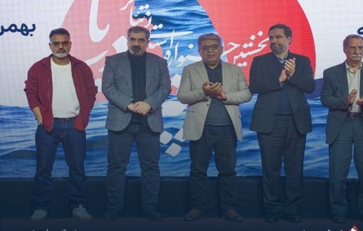 برگزیدگان نخستین جشنواره استانی تئاتر پترو دریا معرفی شدند