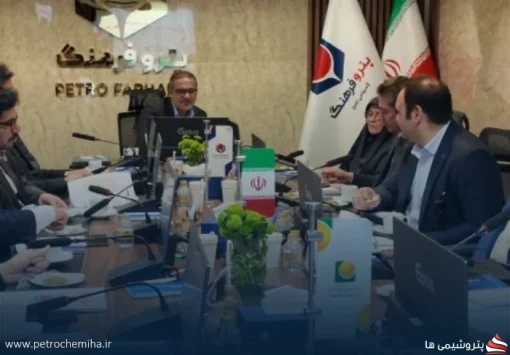 جلسه ارزیابی «تعالی صنعت پتروشیمی» هلدینگ پتروفرهنگ برگزار شد