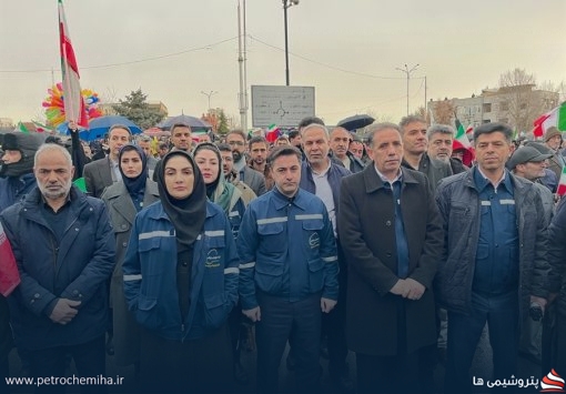 شرکت پتروشیمی ارومیه در خصوص آثار ناشی از جنگ شفاف سازس کرد
