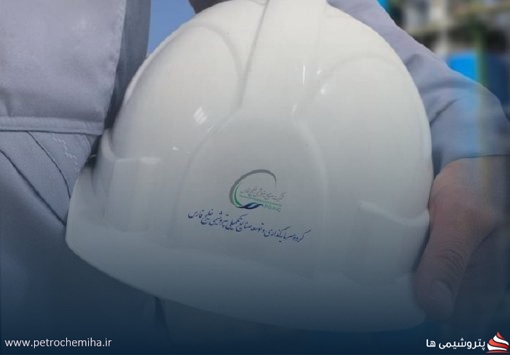 نگاهی به نتایج درخشان راهبرد «ساخت داخل» هلدینگ خلیج‌فارس