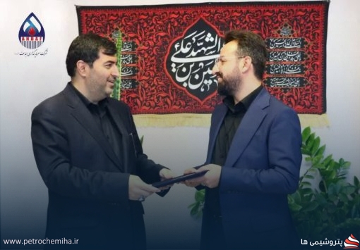 از نگین مهستان تا پتروپالایش؛ صدای شکاف در ساختار اهداف بلند شد