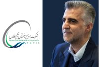 سید محمدحسین جزایری موسوی، مدیرعامل پتروشیمی گلستان شد