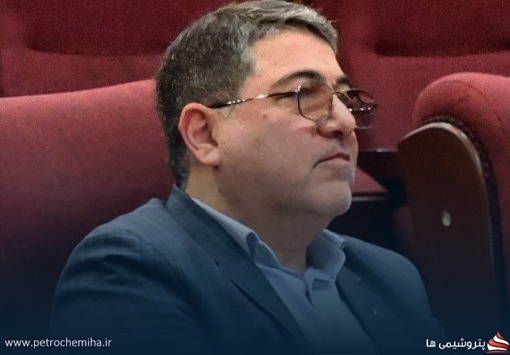 سید مصطفی هاشمی گلپایگانی مدیرعامل جدید هلدینگ بین‌المللی صنعتی و معدنی غدیر شد