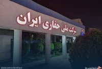 مصطفی خرمی مشاور حقوقی مدیرعامل ملی حفاری شد