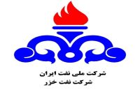 علی خواصفر مدیر مهندسی و ساختمان نفت خزر شد؛ مریم صدیق در جایگاه برنامهریزی