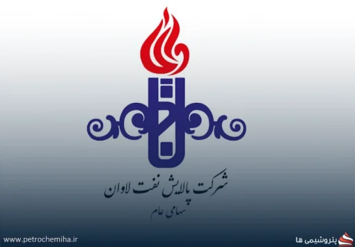 تحلیل سودآوری «پالایش نفت والان»: افزایش ۶۵ درصدی نرخ تسعیر ارز عامل کلیدی