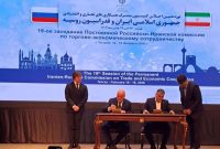 تعمیق همکاریهای نفتی تهران–مسکو؛ افزایش سهم روسیه در توسعه میادین ایران