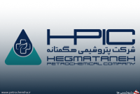 استخدام شرکت پتروشیمی هگمتانه