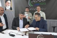 امضای تفاهمنامه همکاری میان پتروشیمی ایلام و هلال احمر استان