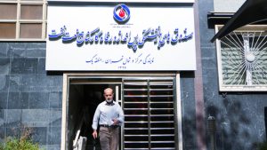 آخرین اخبار معوقات بازنشستگان صنعت نفت؛ روند رایزنی‌ها با وزارت نفت و کارفرمایان