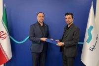 امیر محمد رحیمی، رئیس هیئت مدیره جدید بیمه سینا شد
